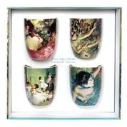 Tipperary - Artists Collection Set Of Four Bone China Mugs [Degas]
